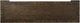 Signature Design by Ashley® Maylee Dark Brown Dresser-3