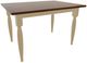 Mavin Customizable Rectangular Dining Table-0