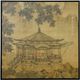 Stylecraft Beige/Gray Wall Art-0