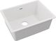 Elkay Quartz Classic® White 24-5/8" x 18-1/2" x 9-1/2" Single Bowl Undermount Sink-0