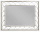 A.R.T. Furniture® La Scala Accent Mirror-0