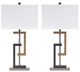 American Wholesale Furniture Poly Syler 2-Piece Brown/Silver Lamp Set-0