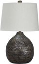 Signature Design by Ashley® Maire Black/Gold Table Lamp-0