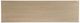 Bernhardt Modulum Adobe/Sahara Buffet-4