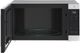 Signature Kitchen Suite 2.0 Cu. Ft. Stainless Steel Countertop Microwave-1
