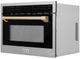 ZLINE Autograph Edition 1.6 Cu. Ft. Fingerprint Resistant Satin Stainless Steel Built In Microwave-1