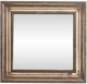 Liberty Furniture Horizons Graystone Lighted Mirror-0