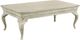 Kincaid® Selwyn Cottage White Kelsey Coffee Table-0