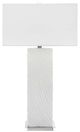 Uttermost® Pillar White Table Lamp-0