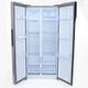 Avanti® 33 in. 15.6 Cu. Ft. Stainless Steel Side-by-Side Counter Depth Refrigerator-2