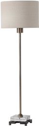Uttermost® Danyon Brass Buffet Lamp-0