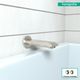 Hansgrohe Metris Brushed Nickel Tub Spout-2