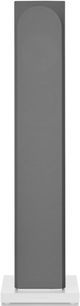 Bowers & Wilkins 700 Series 5" Satin White Floor Standing Speakers (Each)-1