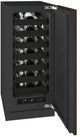 U-Line® Seamless Collection 15" 2.8 Cu. Ft. Panel Ready Wine Refrigerator with Solid Door-2