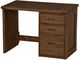 Crate Designs™ Furniture Brindle Desk-0