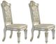 ACME Furniture Vendome 2-Piece Antique Pearl Side Chair Set-0