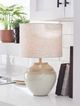 Signature Design by Ashley® Waldish Beige/Cream Table Lamp-2