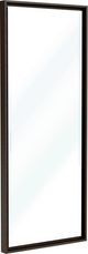 Riverside Furniture Lydia Dark Cabernet Accent Mirror-2