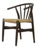 YHD Rim Dark Brown Dining Side Chair-2