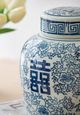 A & B Home Blue/White Berit Lidded Jar-2