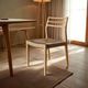 LH Home Java Natural Dining Chair-2