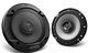 Kenwood 6.5" Coaxial Speaker-0