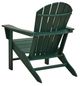 Signature Design by Ashley® Sundown Shores Plastic Outdoor Adirondack Chair-3