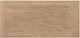 Liberty Furniture Proximity Place 2-Piece Barley Buff Desk and Credenza Set-5