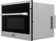 ZLINE 1.6 Cu. Ft. Satin Stainless Steel Electric Speed Oven-2