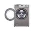 LG 21 lbs  FRONT LOAD COMMERCIAL WASHER WITH CARD OPERATED -1