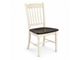Hendrick Side Chair-0