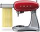 Smeg 50's Style Stand Mixer Food Grinder Attachment-1
