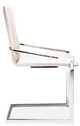 Mazin Furniture Jasmine Chrome/White Arm Dining Chair-2
