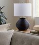 Surya Brillo Colored Brown Table Lamp-5