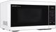 Sharp® Carousel® 1.1 Cu. Ft. White Countertop Microwave-3