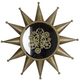 A & B Home Gold Ignacio Star Wall Clock-0
