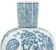 A & B Home Blue/White Ceramic Flower Vase-1