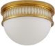Currey & Company Bunny Williams Lola Contemporary Gold Leaf Flush Mount Lighting-1