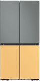 Samsung Bespoke Flex™ 18" Sunrise Yellow Glass French Door Refrigerator Bottom Panel-5