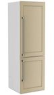 KitchenAid® 22" 8.8 Cu. Ft. Panel Ready Built-In Bottom Freezer Refrigerator-2