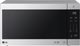 LG NeoChef™ 2.0 Cu. Ft. Stainless Steel Countertop Microwave-0