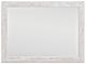 Signature Design by Ashley® Cayboni Whitewash Bedroom Mirror-0
