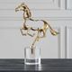 Uttermost® Gallop Gold Sculpture-1