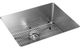 Elkay Crosstown® Polished Satin 23" x 19" Single Bowl Undermount Sink Kit-0
