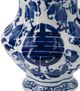 A & B Home Blue/White Jar-4