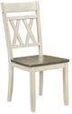 Homelegance® Ogden Brown/White Dining Side Chair-0