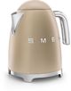 Smeg 50's Style 1.7 L Matte Champagne Electric Kettle-2