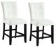 ACME Furniture Hussein 2-Piece Black/White Counter Height Chair Set-0