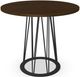 Amisco Customizable Calypso Walnut Veneer Counter Height Table with 42" Tabletop -0