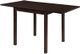 Coaster® Kelso Cappuccino Dining Table-1